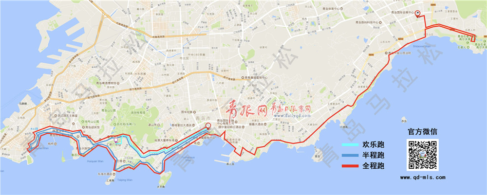 青岛国际马拉松赛今起报名 比赛路线公布(图)