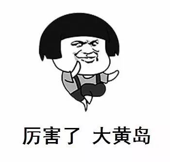 5条地铁3座商场高校聚集…青岛这个区要逆天 5条地铁3座商场高校聚集…青岛这个区要逆天