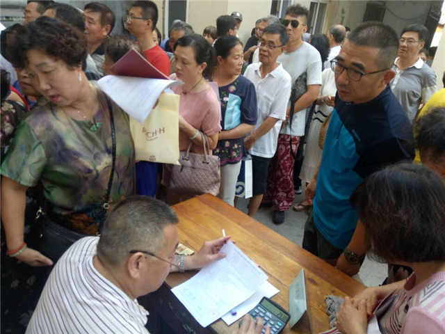市北1.3万户棚改启动 3395户只征不拆