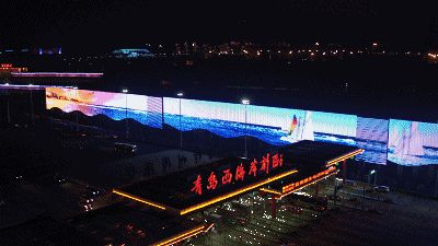 5条地铁3座商场高校聚集…青岛这个区要逆天 5条地铁3座商场高校聚集…青岛这个区要逆天