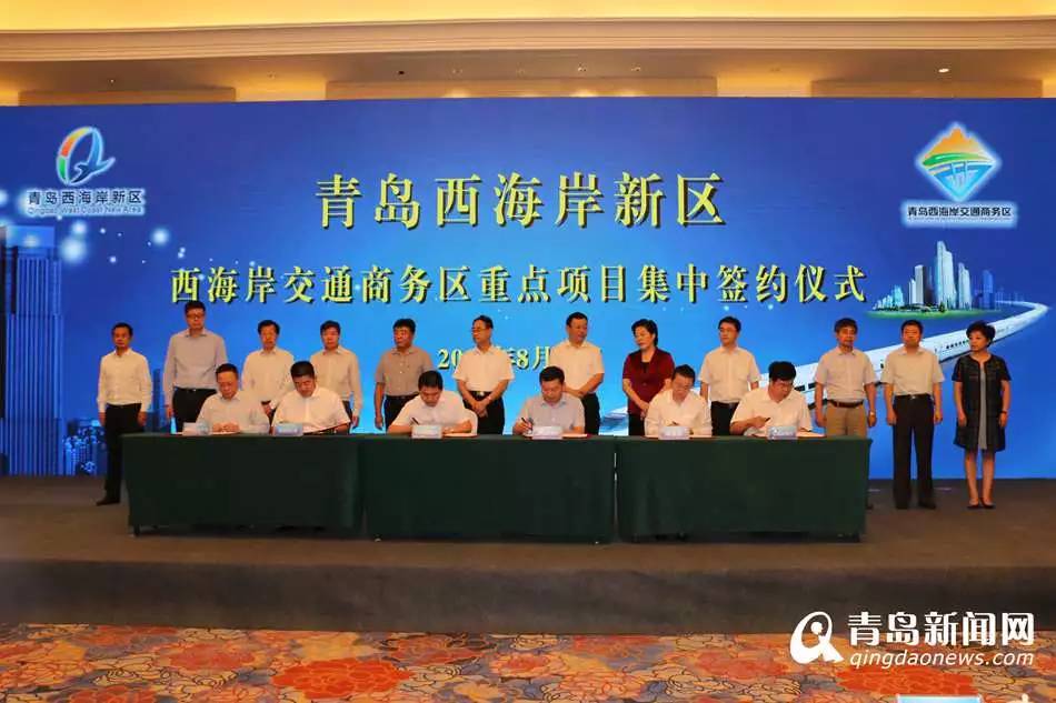 5条地铁3座商场高校聚集…青岛这个区要逆天 5条地铁3座商场高校聚集…青岛这个区要逆天