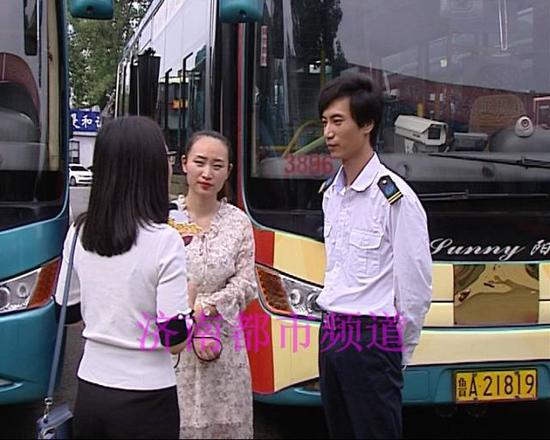 女子开车撞上公交车 结果却爱上公交车司机