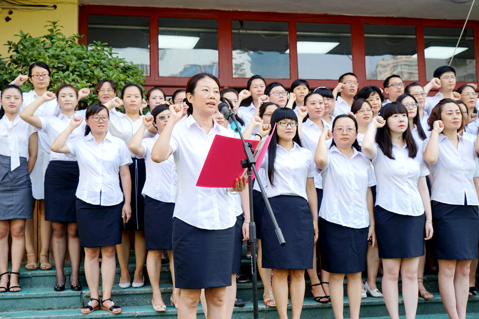 新学期新风貌 朝城路小学开展文明主题开学典礼