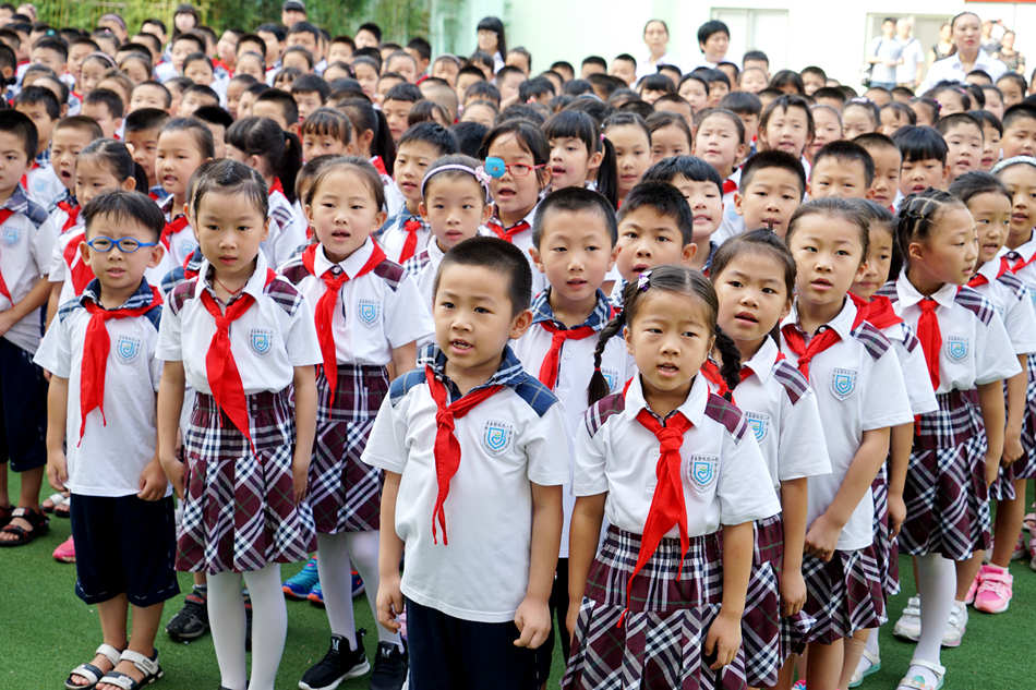 新学期新风貌 朝城路小学开展文明主题开学典礼