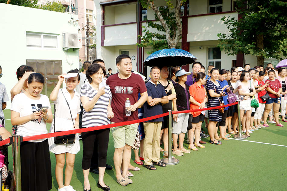 新学期新风貌 朝城路小学开展文明主题开学典礼