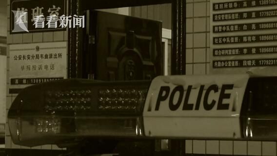 牙医深夜尾随单身女子趁机猥亵：看她漂亮就摸胸了