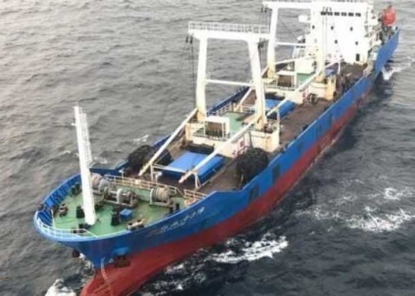 厄瓜多尔被捕中国船长被罚200万美元 渔船拍卖