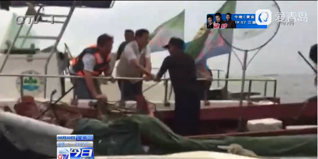五人出海钓鱼船出故障被困 求助海上救援队(图)