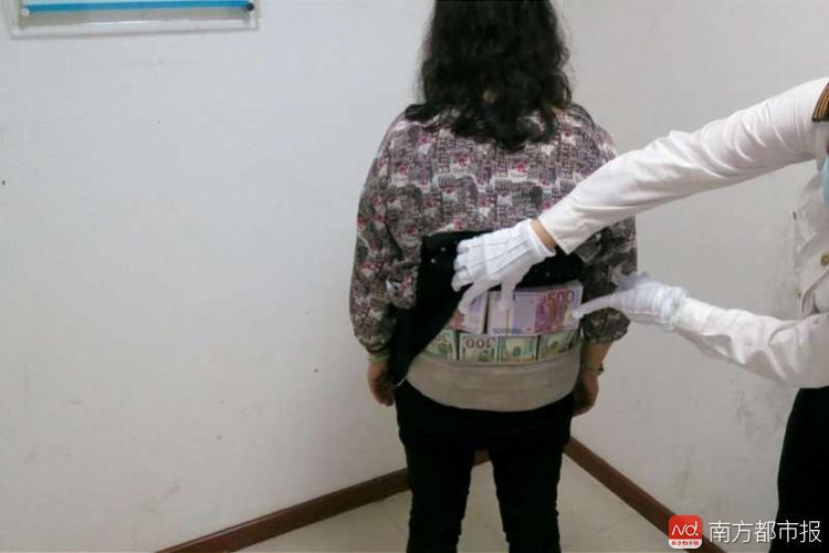 两香港女子身绑1123万现金闯海关被拦下