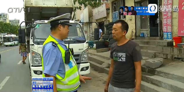 逆向违停遮挡号牌被抓拍 司机被记12分