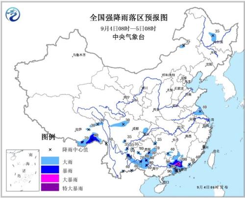 中央气象台发布暴雨黄色预警 9省区有大到暴雨