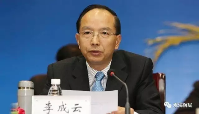 吉林省四平副市长不悔改，被处分两年后落马 