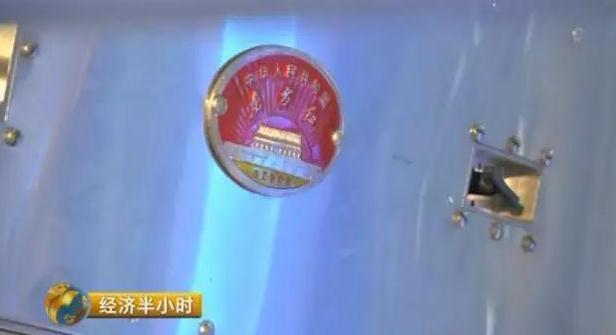 中国发射超级卫星：飞机高铁上将实现高速上网