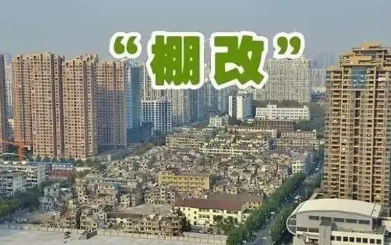 楼下地铁出门幼儿园青岛这些地方要拆