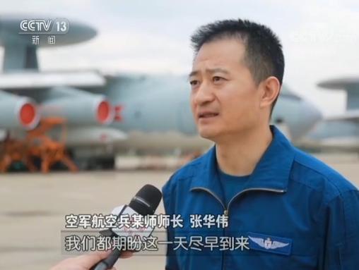 中国军用大飞机有多牛？运-20可空中发射火箭