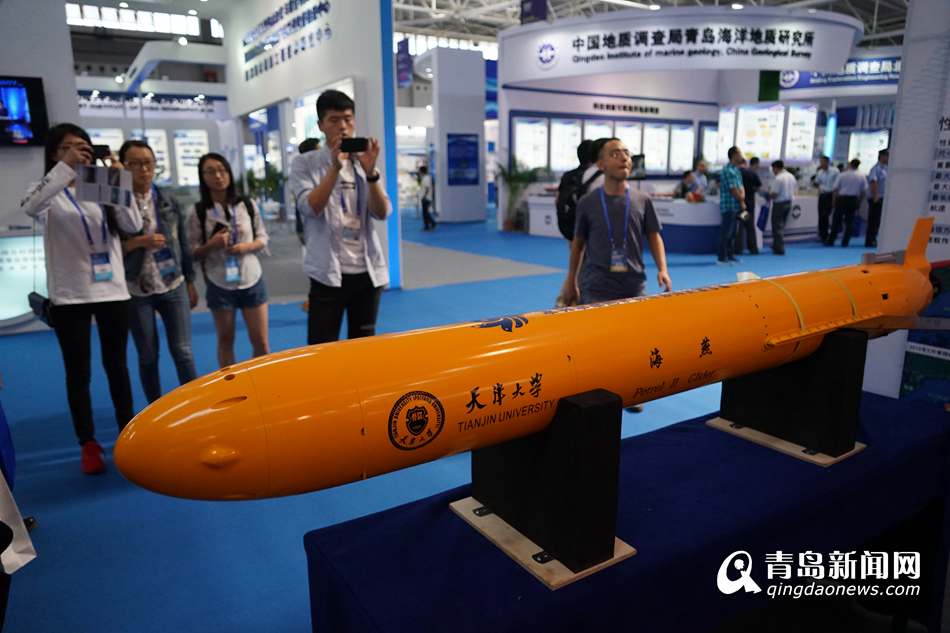 国际海洋科技展览会开幕多项海洋黑科技亮相