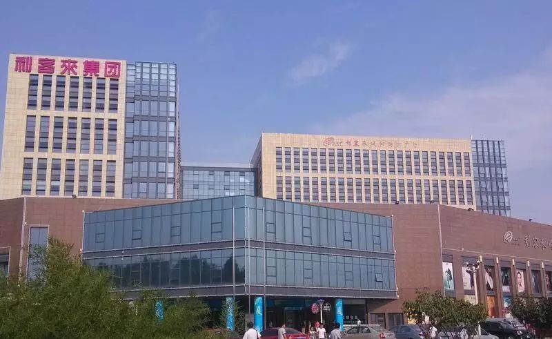 26个大项目落户蓝谷 投资总额450亿