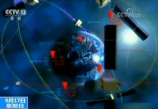 北斗三号定位系统开建 2020年35颗卫星全球组网