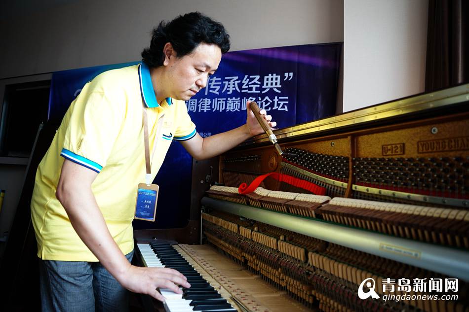 青岛钢琴保有量10万架 注册调律师仅30多人