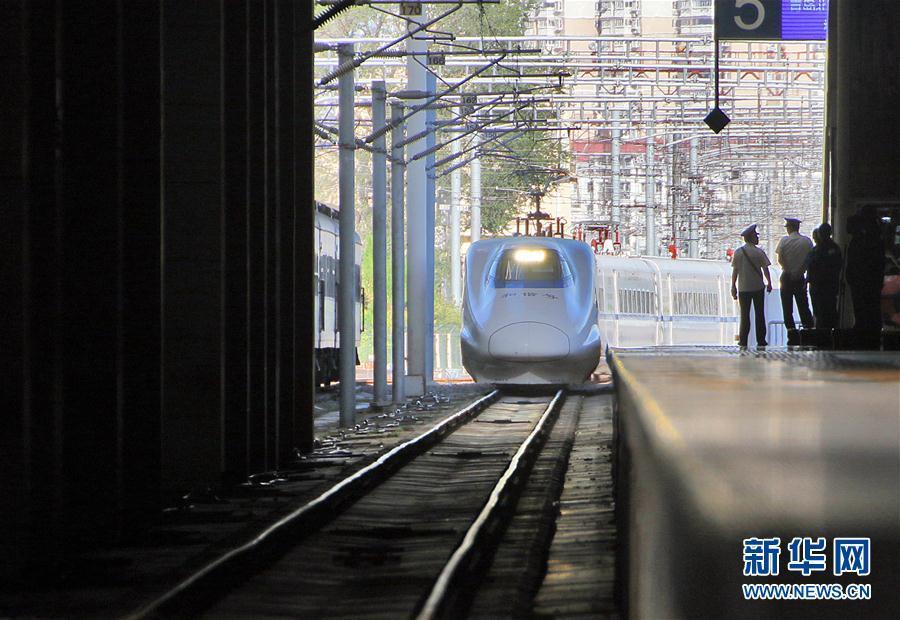 明起铁路实行新列车运行图青岛至北京增开动车