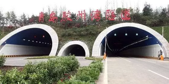 权威发布：青岛将再添一条海底隧道