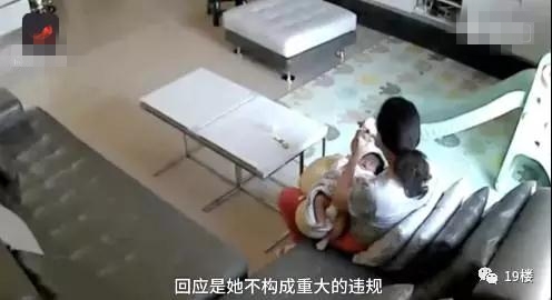 保姆偷喝女主人母乳：我贫血，需要母奶补一补