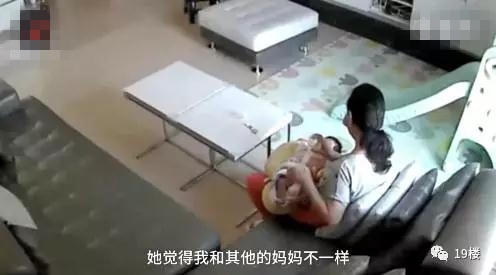 保姆偷喝女主人母乳：我贫血，需要母奶补一补