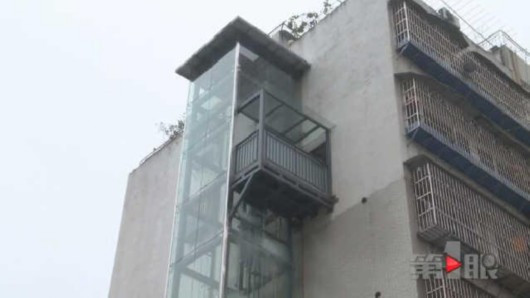 任性！这位六楼住户修了部电梯 只到自己家