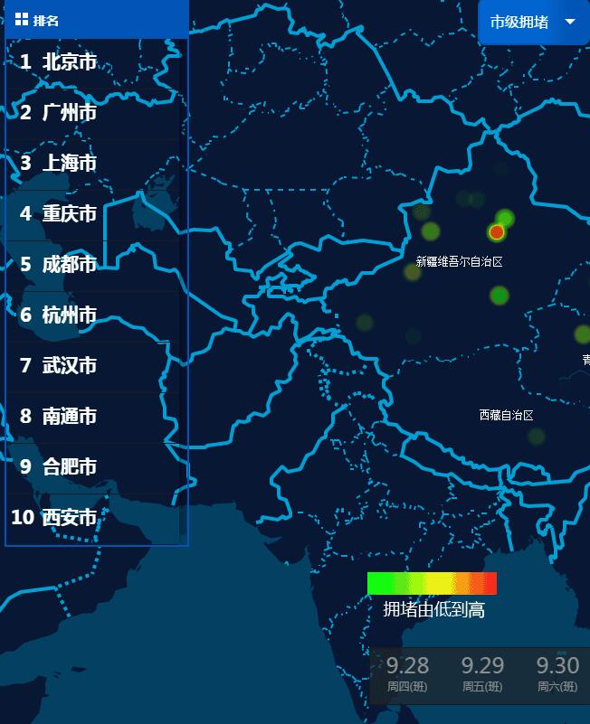 十一山东这些路段易堵 全国热门景区崂山排第七