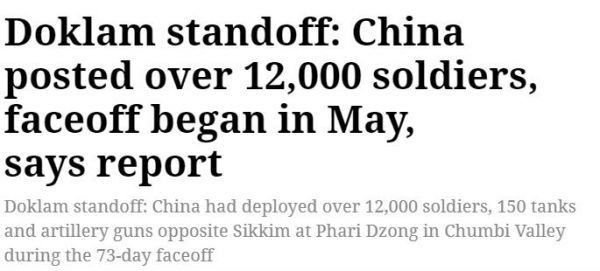 印新书渲染洞朗对峙 称中国“逼退”印竟是这件武器
