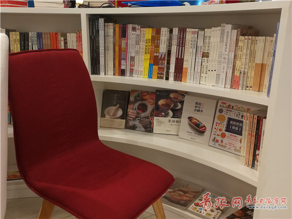 栈桥书店周六上线 国内首家旅游背包客主题书店