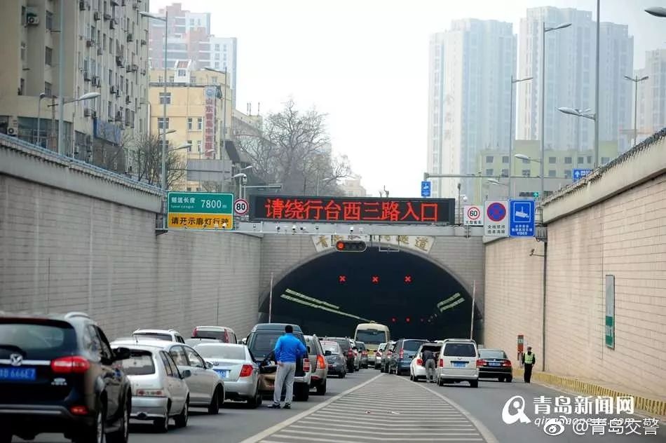 长假要走海底隧道看仔细 免费时间限速60km/h