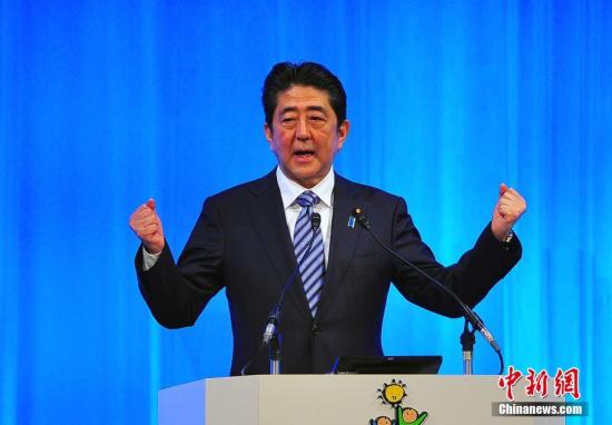 日民调:首相安倍领先优势缩小 小池势力渐增