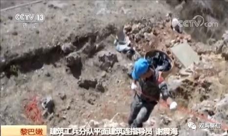 这些中国军人为外国人清地雷 两次获联合国嘉奖