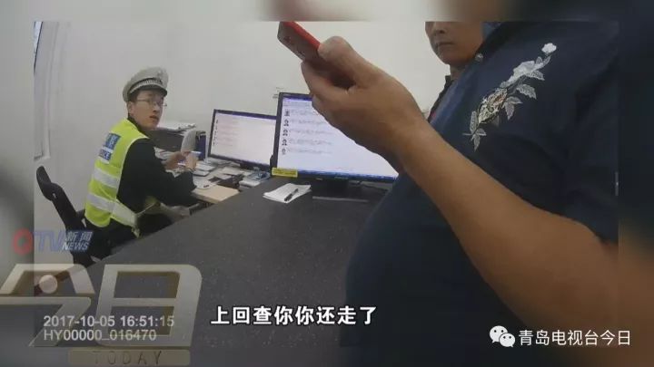 一个月三次被抓 惯犯全程笑对民警 你咋不上天呢