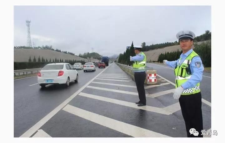 山东高速交警发布最新避堵手册 降雨伴轻雾注意防范