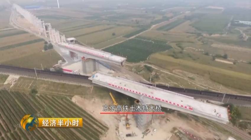中国这座大桥会空中旋转 转体重量高达5613吨
