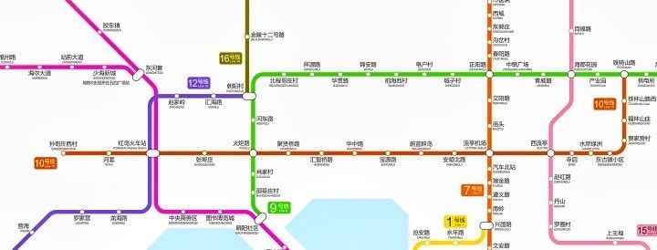 青岛地铁9号线 qingdao metro line9