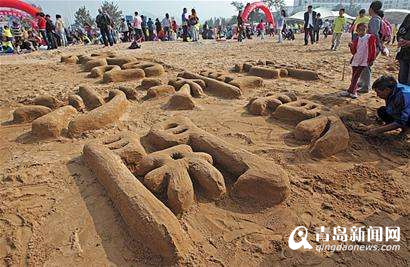 青岛国际沙滩节周六开幕 14项活动搅热海岸线