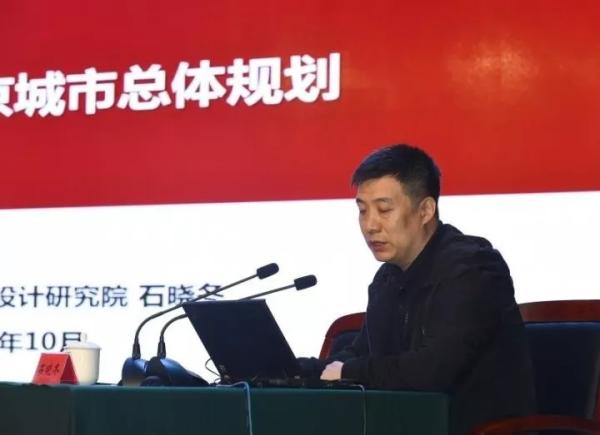 雄安新区规划进入关键阶段:理念布局与北京市