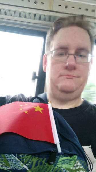 美籍英文教师在华逝世 捐器官救中国人