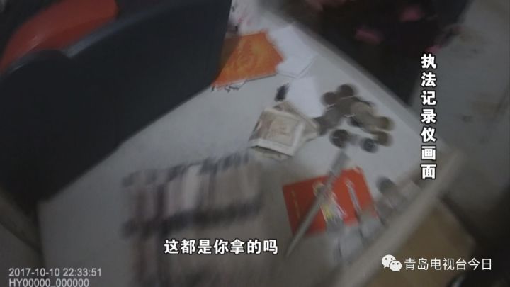 儿子偷内衣_偷内衣(3)