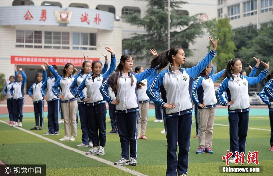 首套川剧广播体操受热捧 变脸大师亲手设计动作