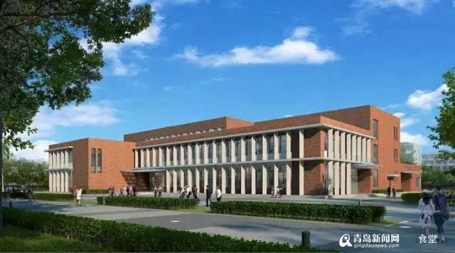 青岛幼儿师范新校部分建筑封顶 一期明年建成