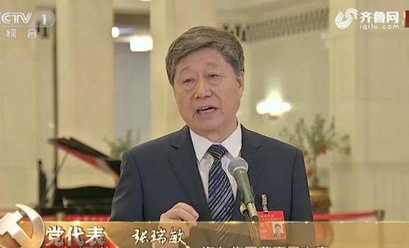 厉害了!张瑞敏王恩东亮相十九大"党代表通道"