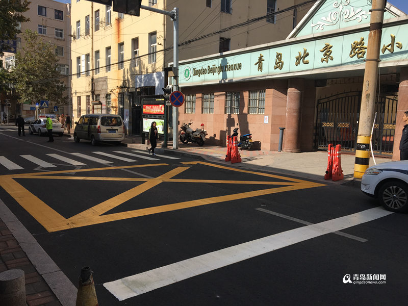 司机注意!北京路小学门前道路增划交通标线