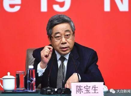 教育部长说2049年中国将成“世界第一” 咋算的