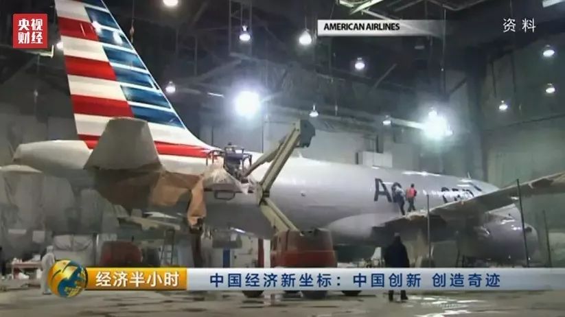 中国企业打破美国垄断 造出航空发动机核心部