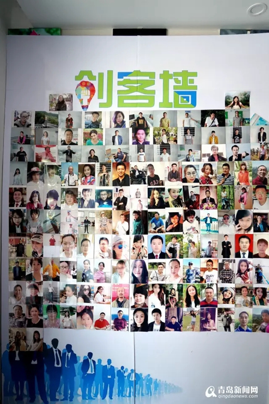 【砥砺奋进】平度"新农人":在全国闯出名堂 【砥砺奋进】平度"新农人":在全国闯出名堂