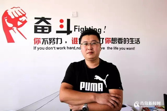 【砥砺奋进】平度"新农人":在全国闯出名堂 【砥砺奋进】平度"新农人":在全国闯出名堂